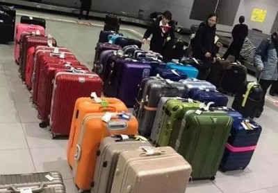 于都行李托运